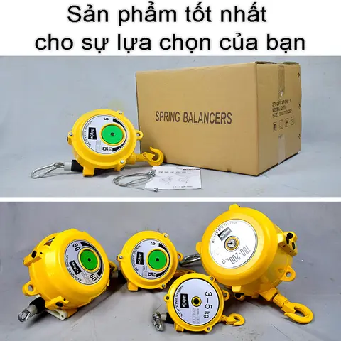 스프링 발란서 대표 이미지