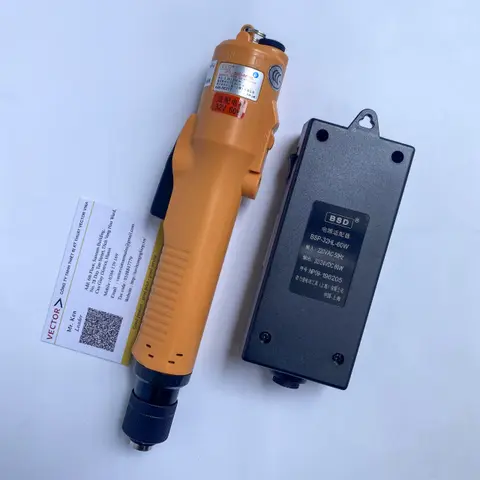 BSD-6600L 본체 및 전원 공급 장치