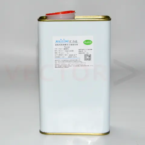 HLD-CC99 塗料用シンナー希釈剤