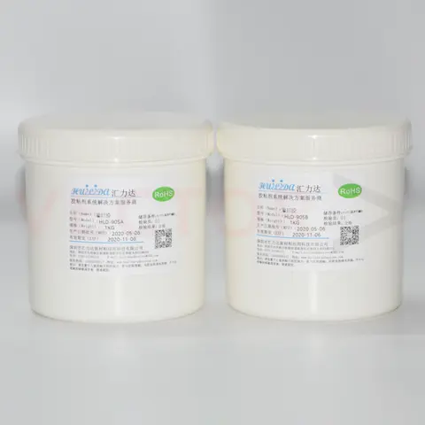 HLD-905