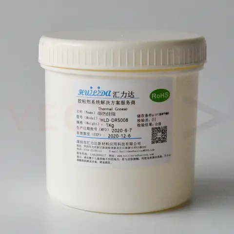 HLD-DR5008