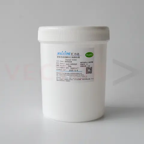 HLD-DR5020
