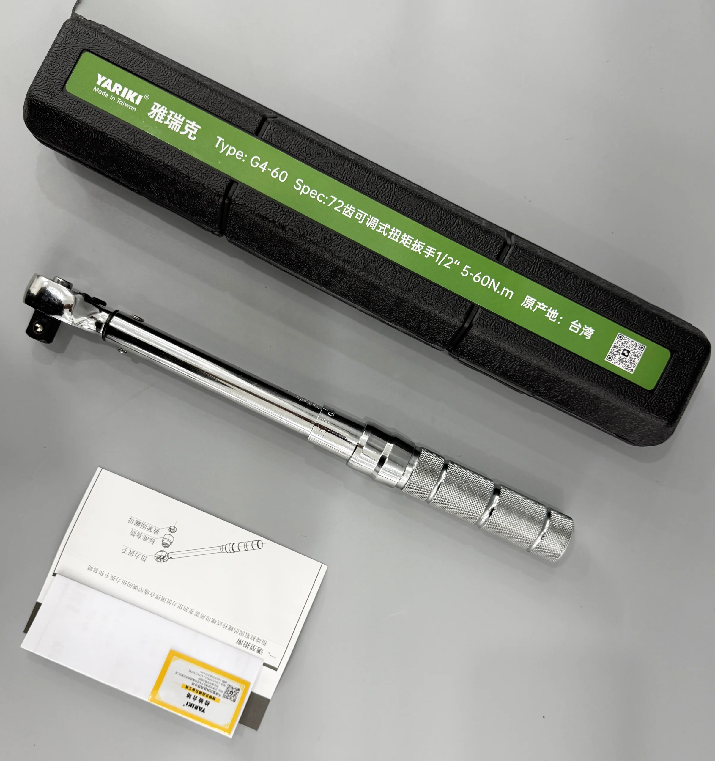 ờ Lê Lực YARIKI G4-60 (1/2 Inch, 5-60 N.m)